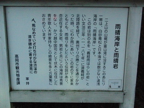CIMG2327.JPG