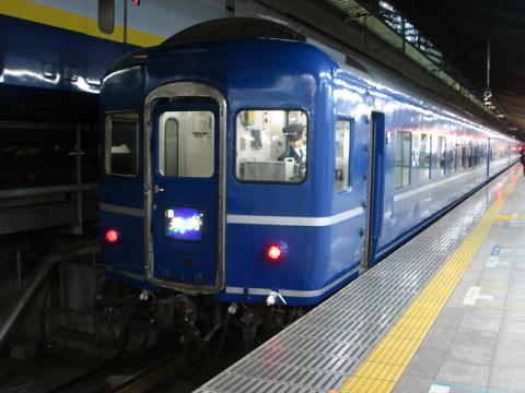 DSC06717 75.JPG