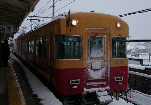 DSC_0209_resize_20140208_130027.jpg