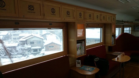 DSC_0217_resize_20140208_172450.jpg