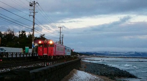 img20140209_071044.jpg