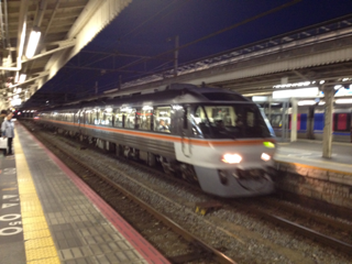 image-20120512192441.png